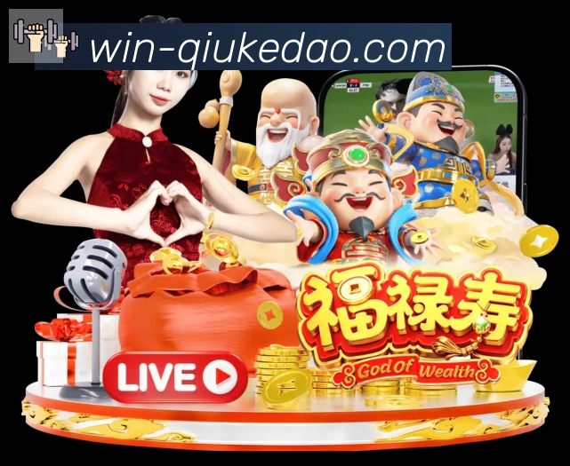 平台使命图